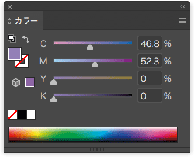 Rgbのillustratorドキュメントをcmyk変換 変換後のcmyk値の意味 カラーマネジメント実践ブログ フォトレタッチの現場から